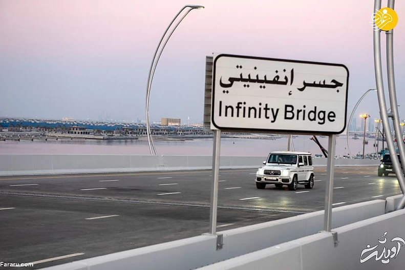 (ویدئو) (ویدئو)